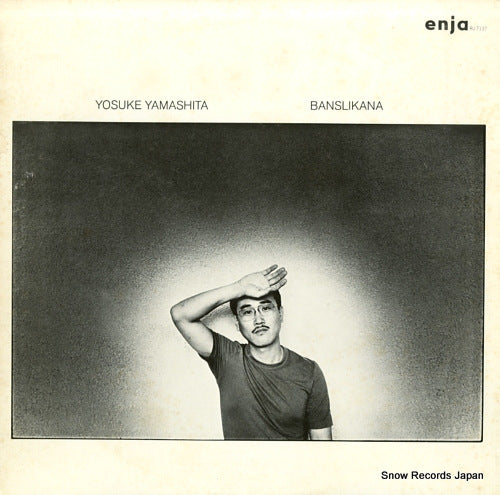 YAMASHITA, YOSUKE banslikana RJ-7137