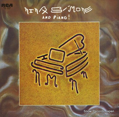 SIMONE, NINA nina simone and piano RJL-2555