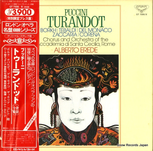 EREDE, ALBERTO puccini; turandot GT7006/8