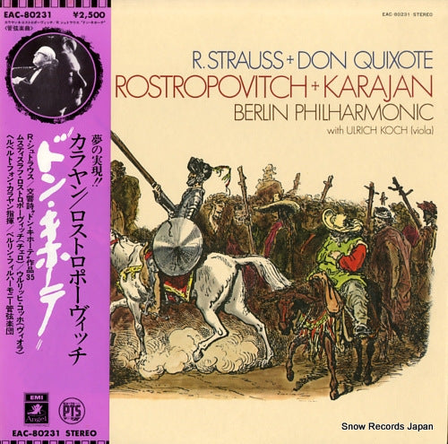 KARAJAN, HERBERT VON richard strauss; don quixote EAC-80231