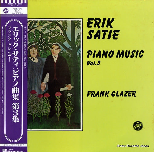 GLAZER, FRANK erik satie; piano music vol.3 H-4503V