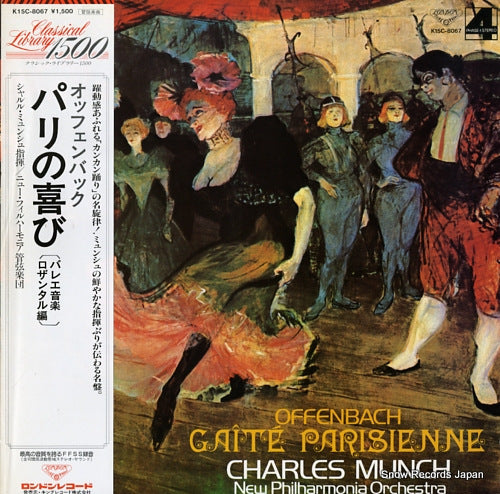 MUNCH, CHARLES offenbach; gaite parisienne K15C-8067