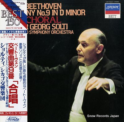 SOLTI, GEORG beethoven; symphony no.9 choral L35C-3025/6