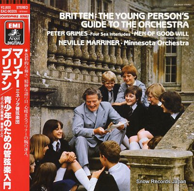 MARRINER, NEVILLE britten; the young person's guide to the orchestra EAC-90205