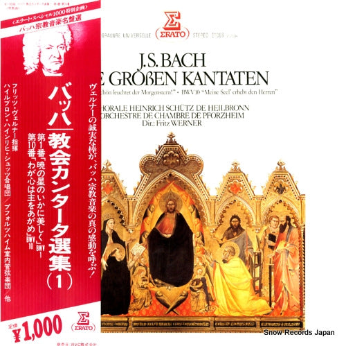 WERNER, FRITZ bach; die groben kantaten E-1066