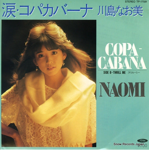 KAWASHIMA, NAOMI kopa-cabana TP-17581