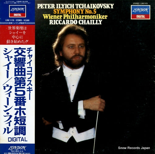 CHAILLY, RICCARDO tchaikovsky; symphony no.5 L28C1170
