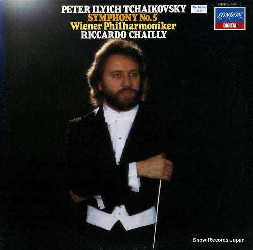 CHAILLY, RICCARDO tchaikovsky; symphony no.5 L28C1170