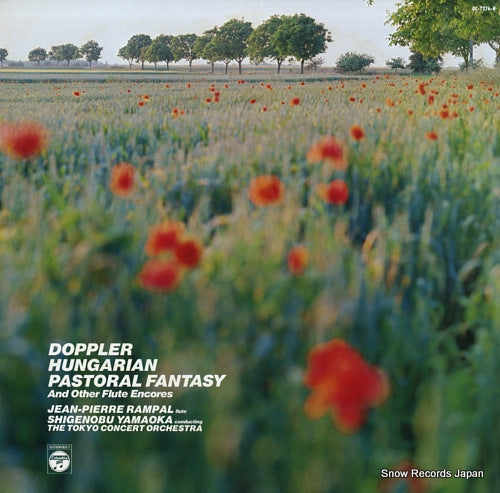 RAMPAL, JEAN-PIERRE doppler; hungarian pastoral fantasy OC-7276-N