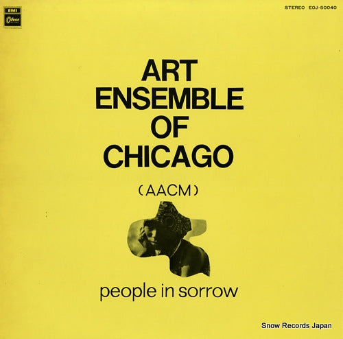 ART ENSEMBLE OF CHICAGO people in sorrow EOJ-50040