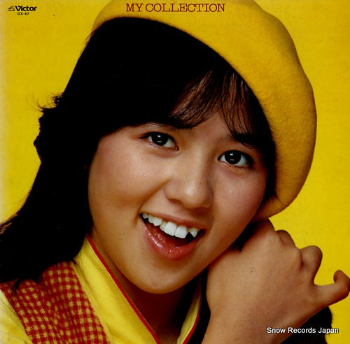 ISHINO, MAKO my collection GX-47