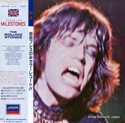 ROLLING STONES, THE milestones L20P1030