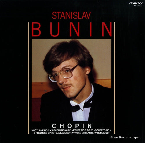 BUNIN, STANISLAV chopin VIC-28227