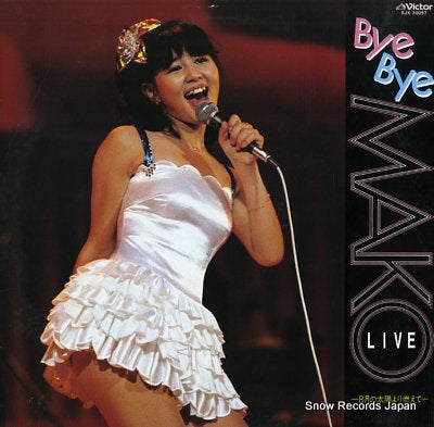 ISHINO, MAKO bye bye mako live SJX-30097