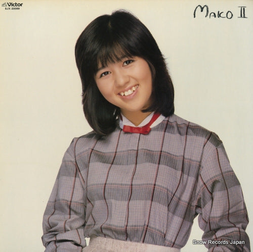 ISHINO, MAKO mako ii SJX-20099