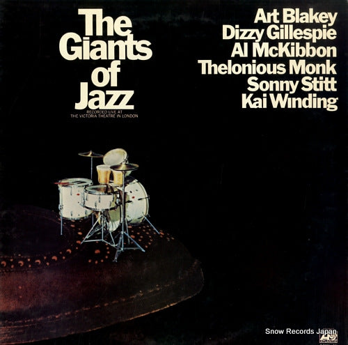 V/A the giants of jazz P-5064-5A