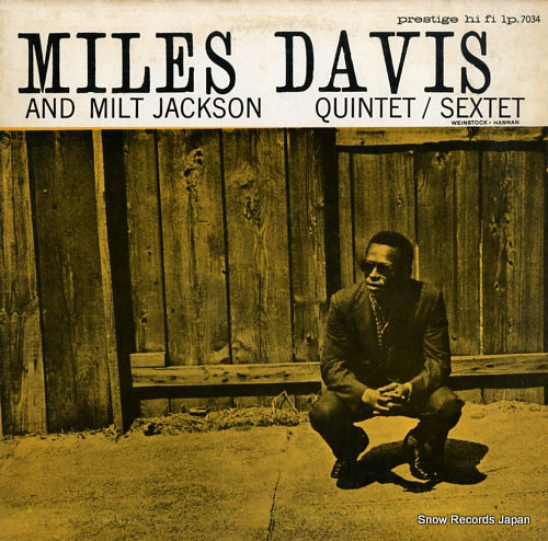 DAVIS, MILES miles davis and milt jackson PJ-7034-6