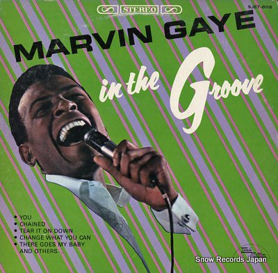 GAYE, MARVIN in the groove SJET-8116