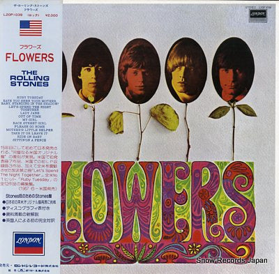ROLLING STONES, THE flowers L20P1039