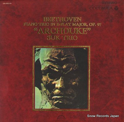 SUK TRIO beethoven; piano trio in b-flat archduke OS-553-S