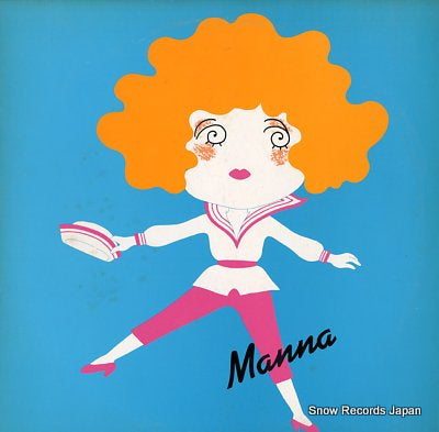 MANNA manna 25.3H-15