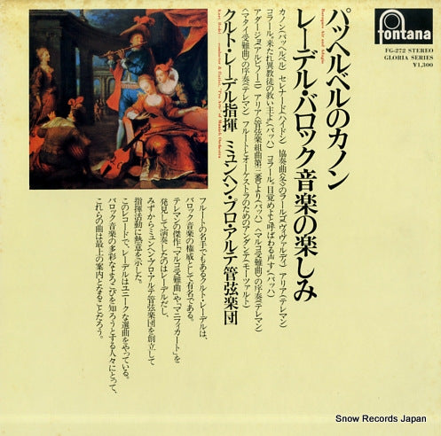 REDEL, KURT baroques air and adagio FG-272