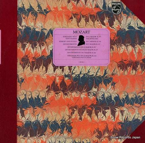 I MUSICI mozart PC-5631-32