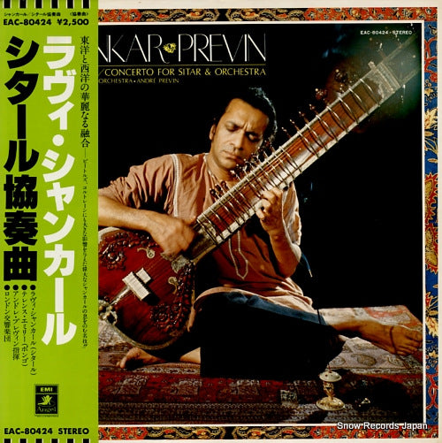 SHANKAR, RAVI concerto for sitar & orchestra EAC-80424