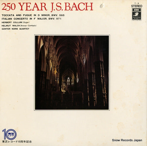 WALCHA, HELMUT 250 year j.s.bach T-3