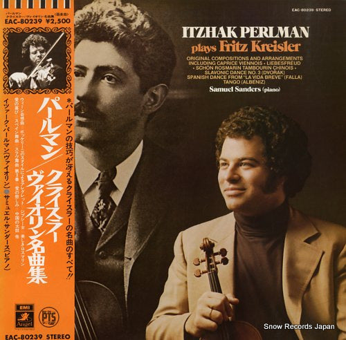 PERLMAN, ITZHAK kreisler; itzhak perlman plays fritz kreisler EAC-80239