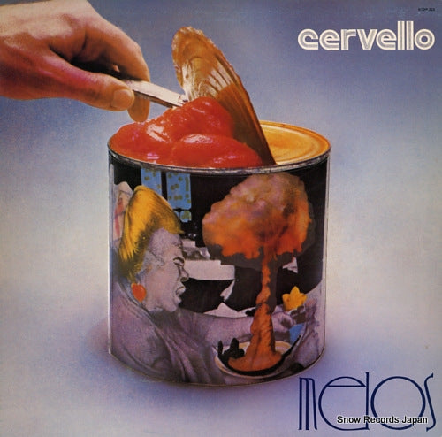 CERVELLO melos K22P-325