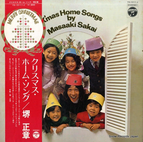 SAKAI, MASAAKI x'mas home songs YS-10111-J