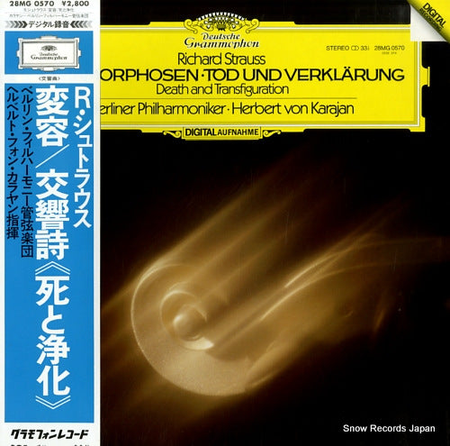 KARAJAN, HERBERT VON richard strauss; metamorphosen 28MG0570