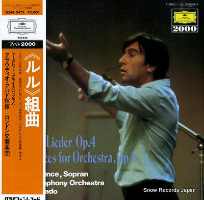 ABBADO, CLAUDIO berg; symphonische stucke aus der oper lulu 20MG0473