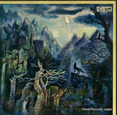MATACIC, LOVRO VON weber; der freischutz SR5105-7