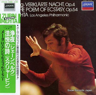 MEHTA, ZUBIN schonberg; transfigured night op.4 L18C-5134