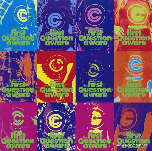 CORNELIUS the first question award PSJR-9102