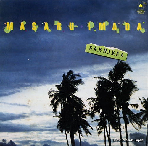 IMADA, MASARU carnival PAP-25009