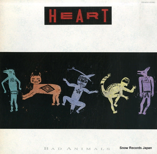 HEART bad animals ECS-91222