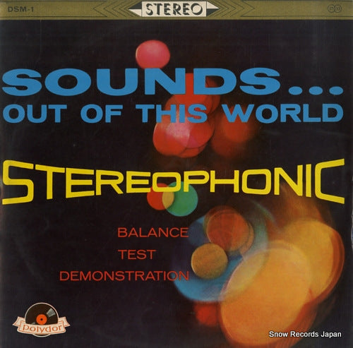 V/A sounds out of this world DSM-1