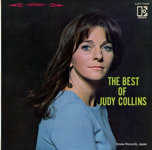 COLLINS, JUDY the best of judy collins SJET-7922