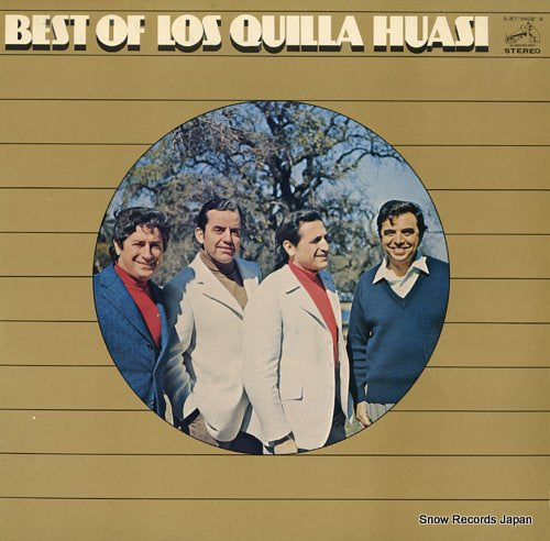 LOS QUILLA HUASI best of los quilla huasi SJET-9408-9