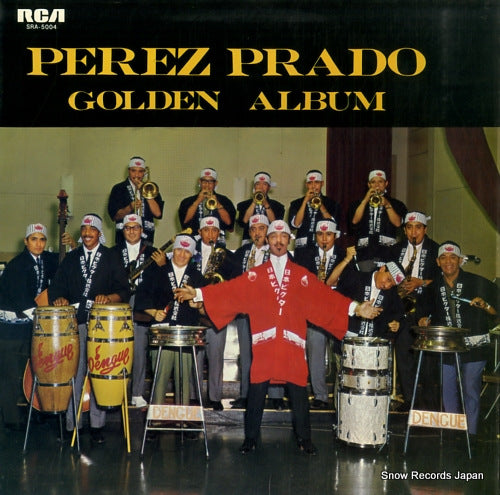 PRADO, PEREZ golden album SRA-5004