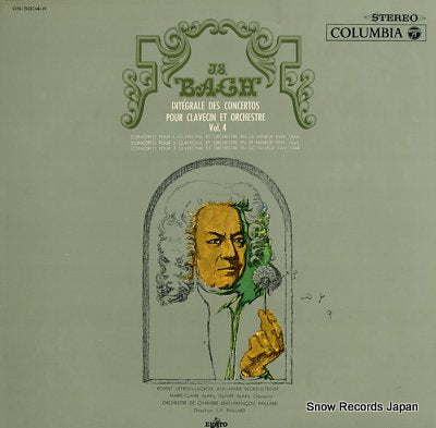 PAILLARD, JEAN-FRANCOIS bach; integrale des concertos pour clavecin et orchestre vol.4 OS-5004-R
