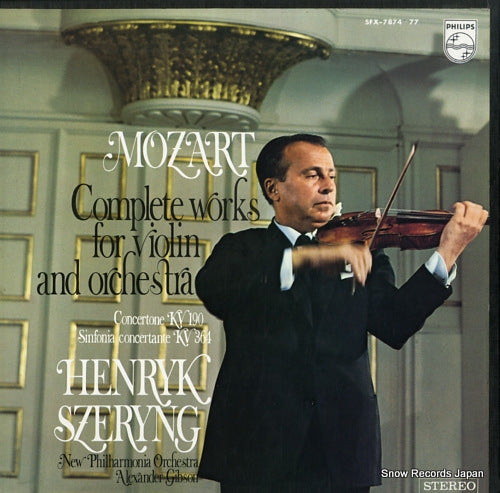 SZERYNG, HENRYK mozart; complete works for violin and orchestra SFX-7874-77