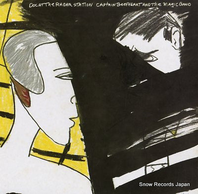 CAPTAIN BEEFHEART doc at the radar station VIP-6966