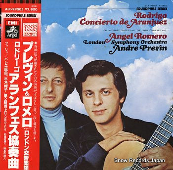 ROMERO, ANGEL AND ANDRE PREVIN rodrigo; concierto de aranjuez ALF-99005