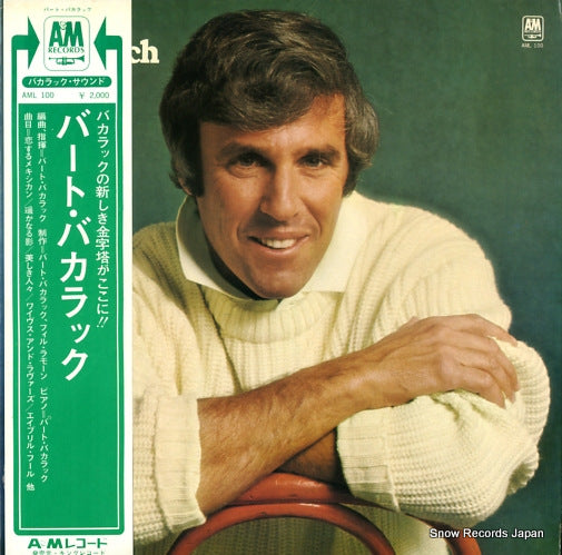 BACHARACH, BURT burt bacharach AML100