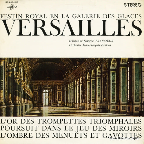 PAILLARD, JEAN-FRANCOIS festin royal en la galerie des glaces versailles OS-2084-RE