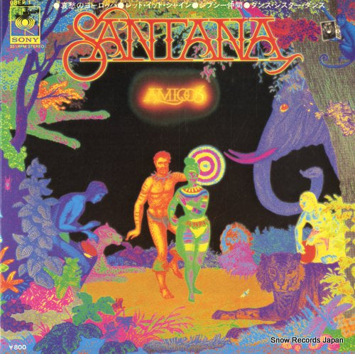 SANTANA amigos 08EP1